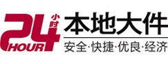 墨玉8-500吨吊车出租起重吊装公司